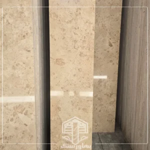 تراورتن زیتونی حاجی آباد