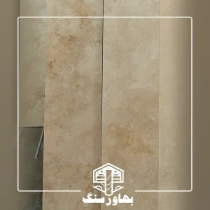 دره بخاری کد B1