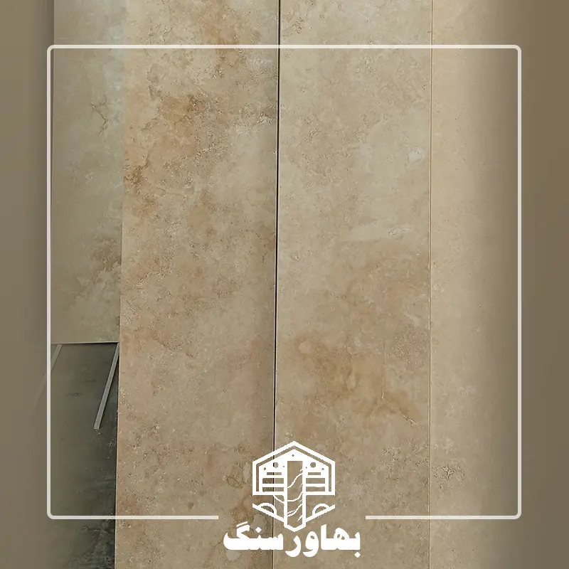 دره بخاری کد B1