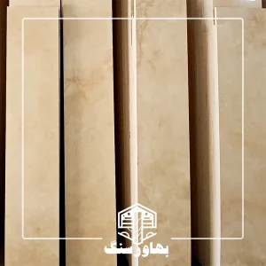 دره بخاری کد B2