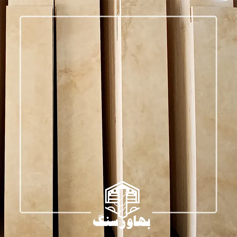 دره بخاری کد B2