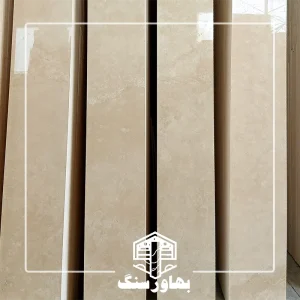 تراورتن دره بخاری سوپر ممتاز (کدA1)