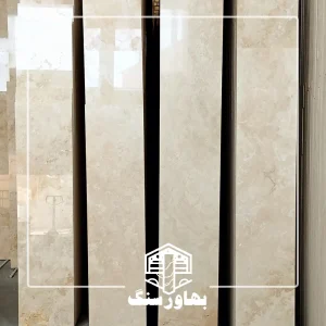 دره بخاری کد B4