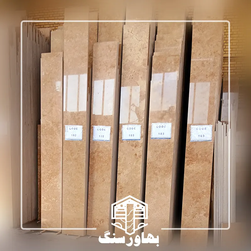 تراورتن کاشان-معدن فقدان(کدk13)