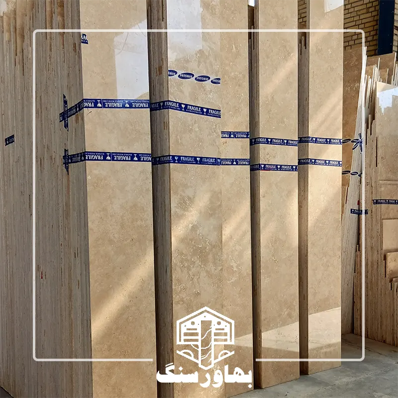 تراورتن تکاب(کدT11)