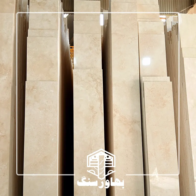 سنگ تراورتن دره بخاری ممتاز (کدB6)