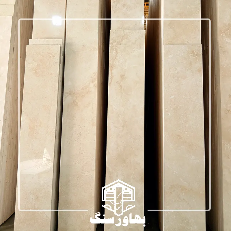 نمونه سنگ تراورتن دره بخاری