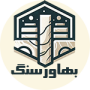 bahavarsang-logo لگو بهاورسنگ